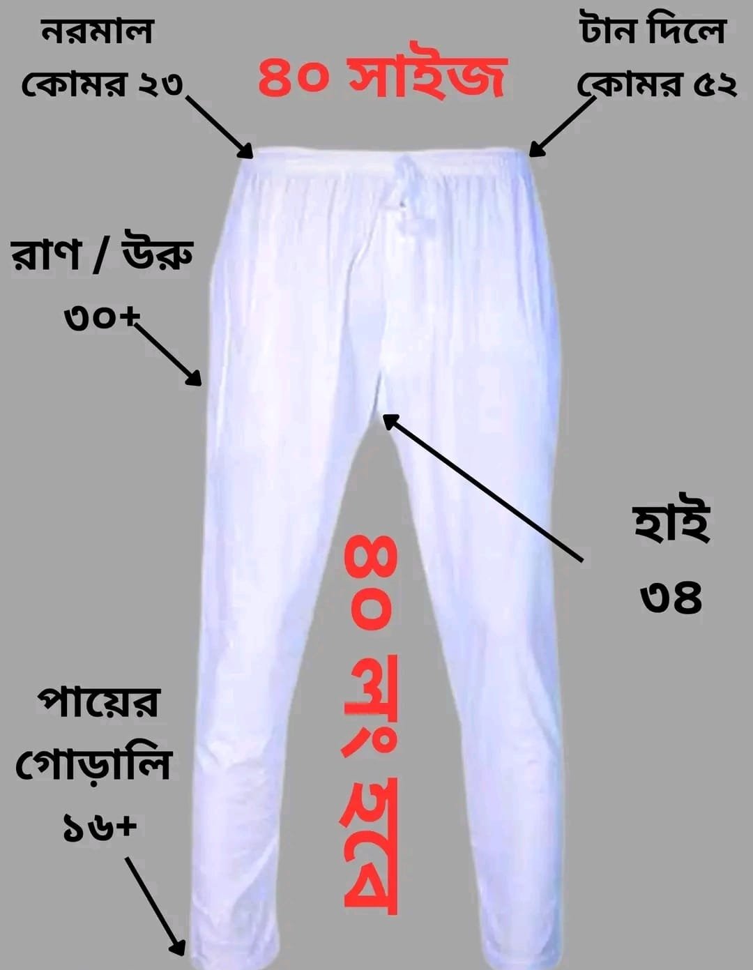 WhatsApp Image 2026-03-02 at 10.57.10 PM (1)