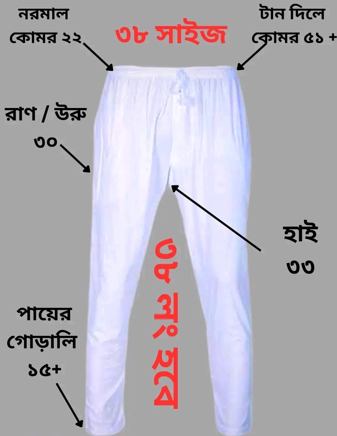 WhatsApp Image 2026-03-02 at 10.57.10 PM